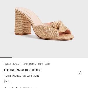 Tuckernuck Gold Raffia Blake Heels